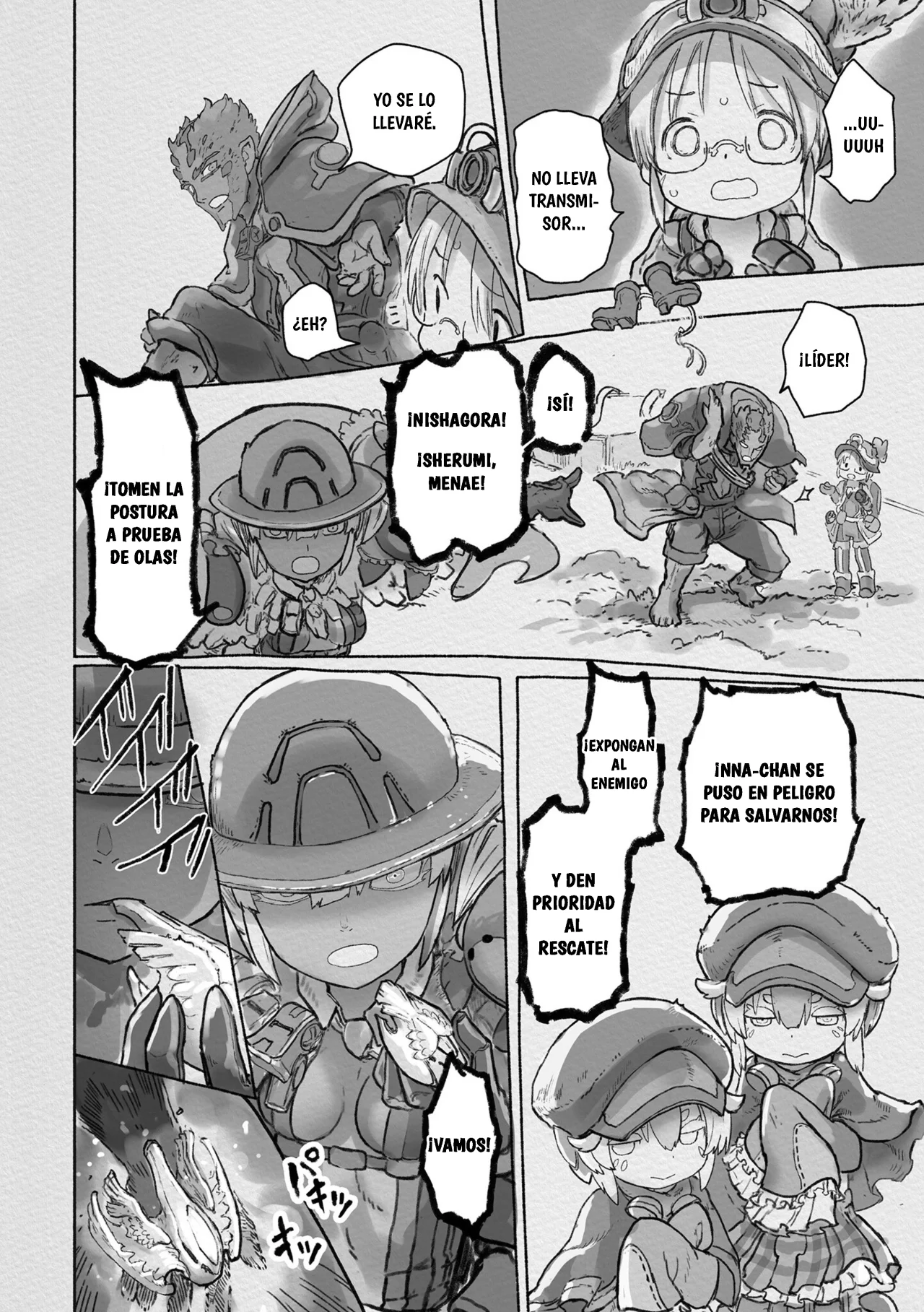 Página 10 del Manga