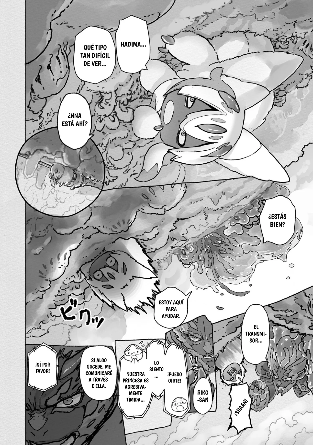 Página 15 del Manga