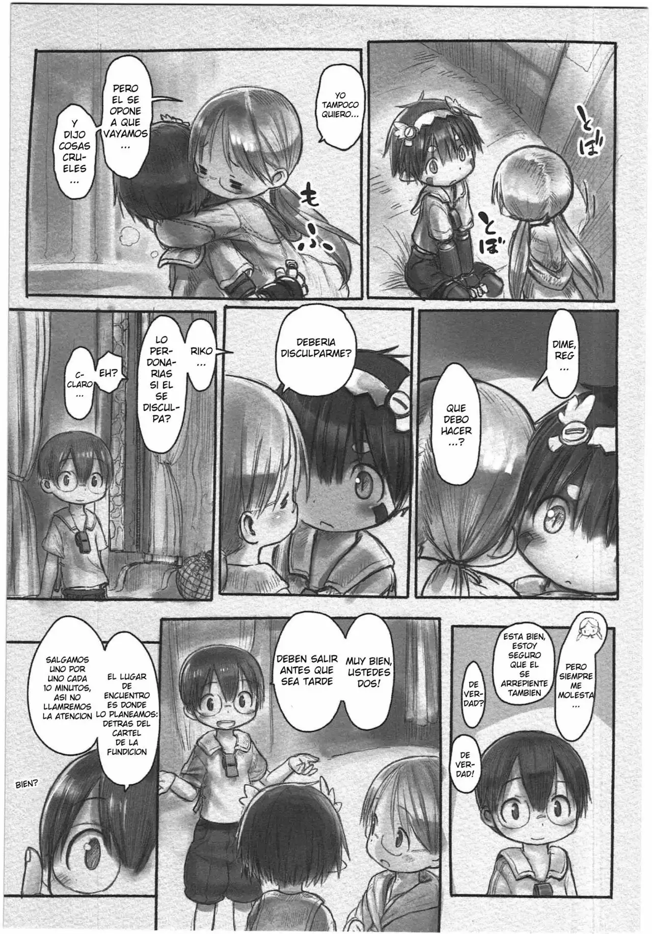 Página 3 del Manga