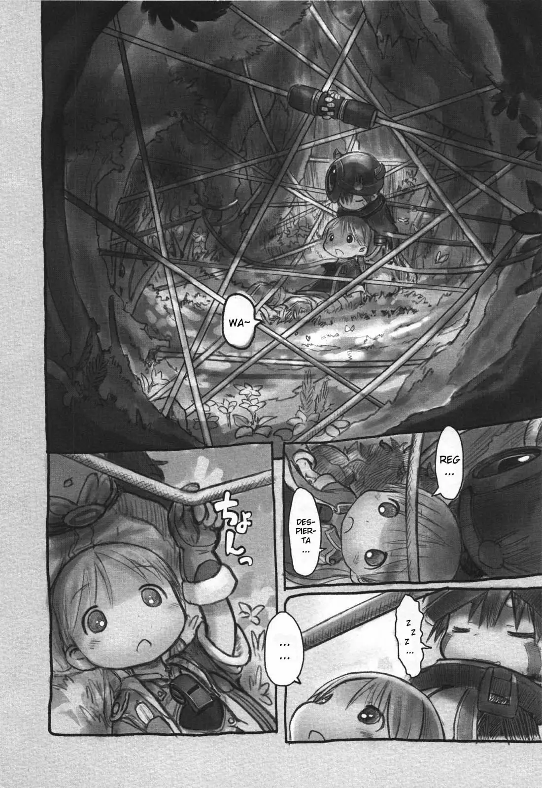 Página 4 del Manga