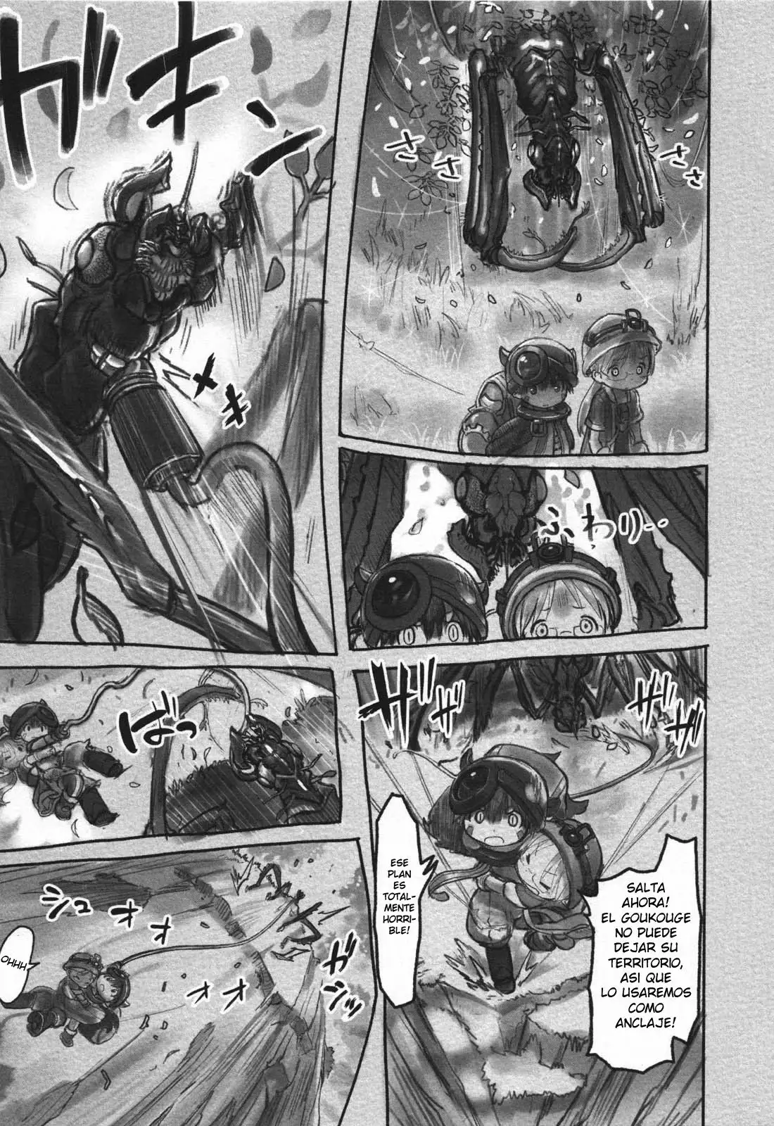 Página 15 del Manga