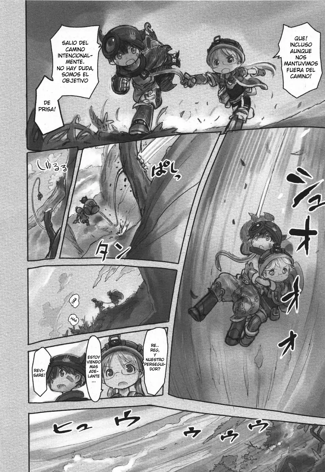 Página 21 del Manga