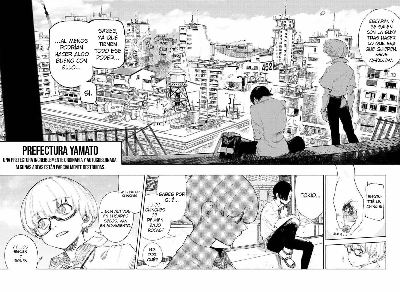 Página 20 del Manga