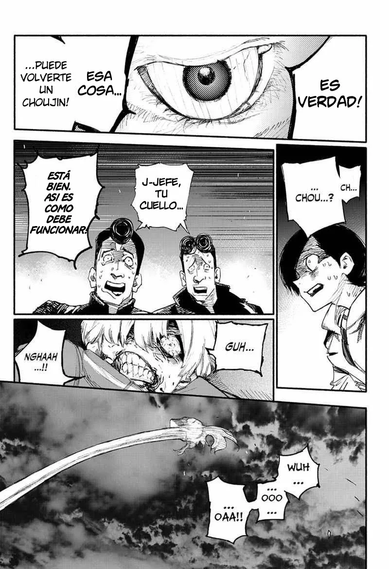 Página 44 del Manga