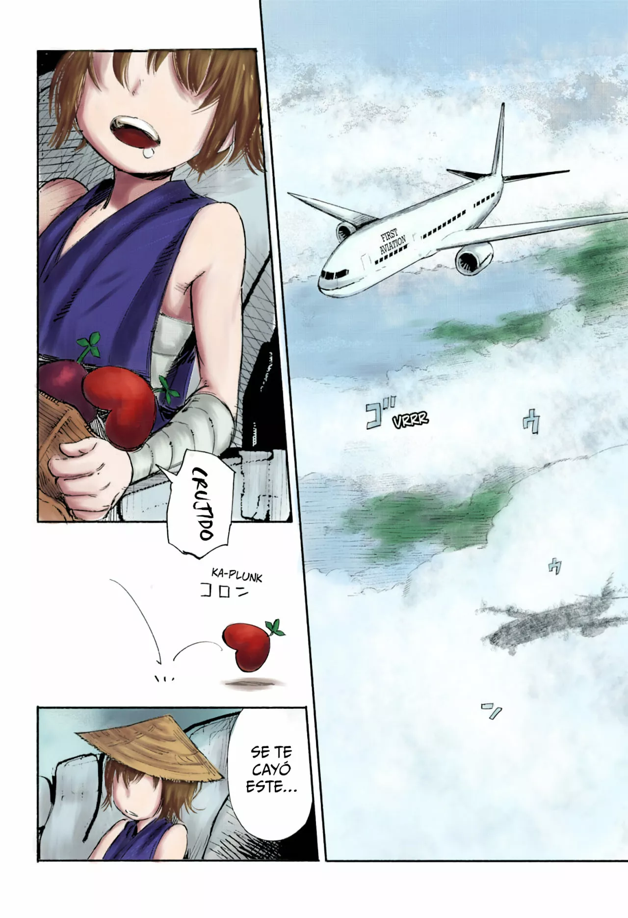 Página 4 del Manga