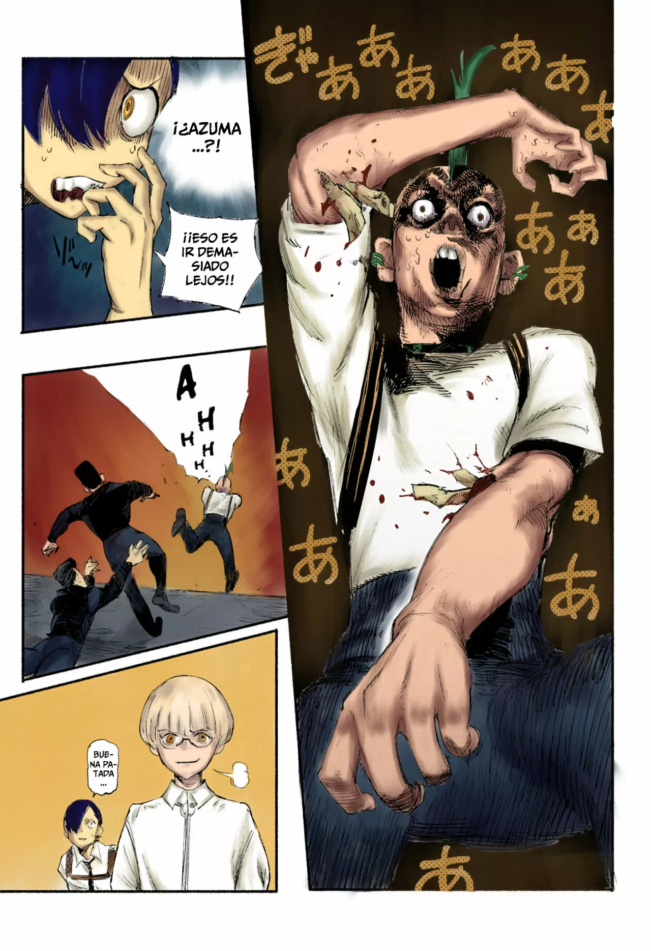 Página 19 del Manga