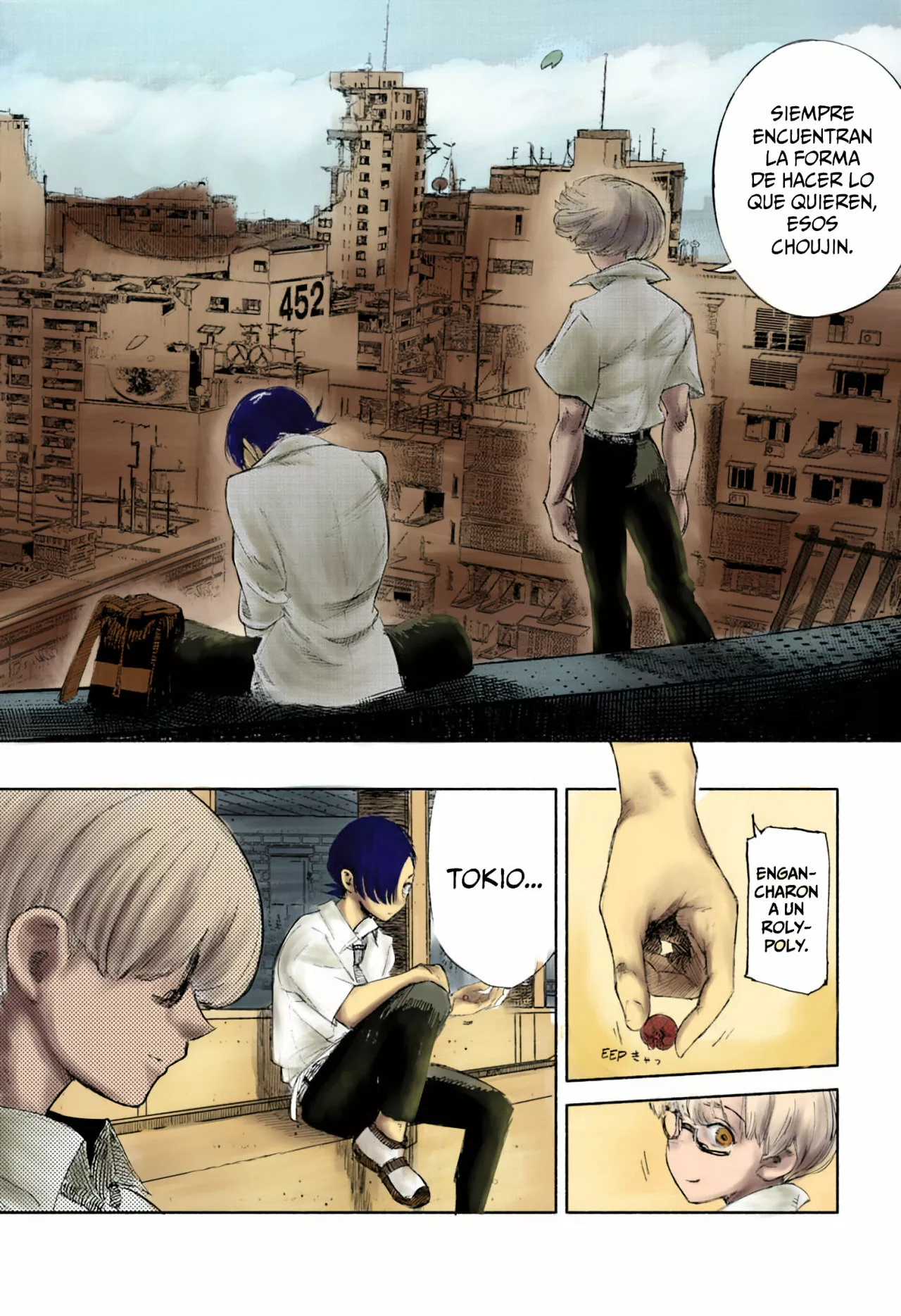 Página 22 del Manga