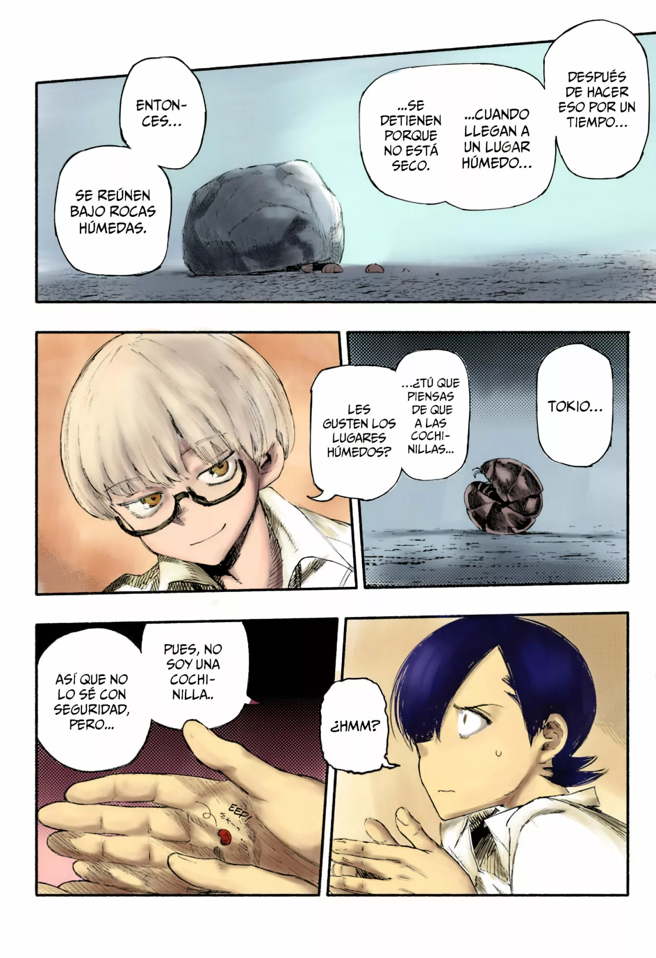 Página 24 del Manga