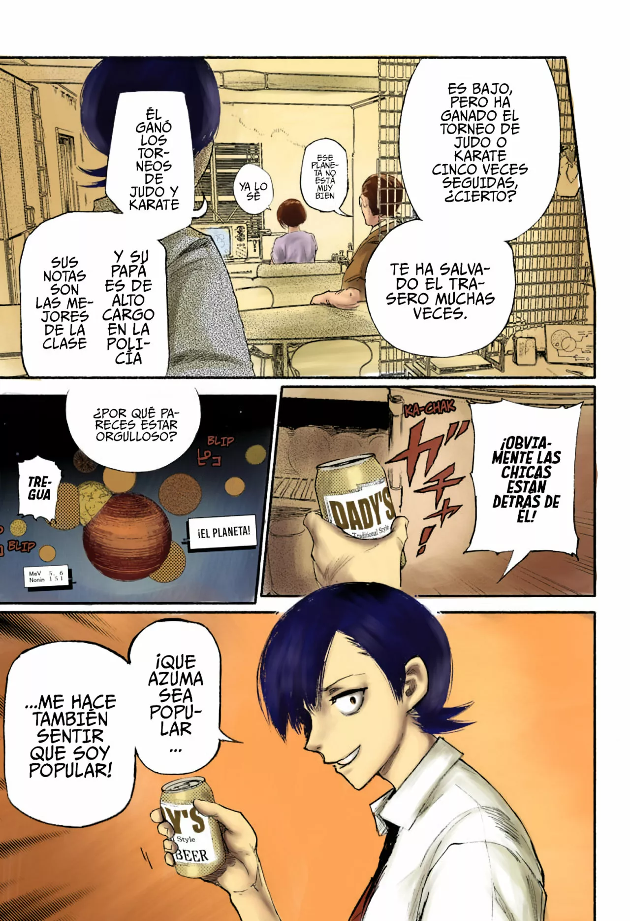 Página 29 del Manga