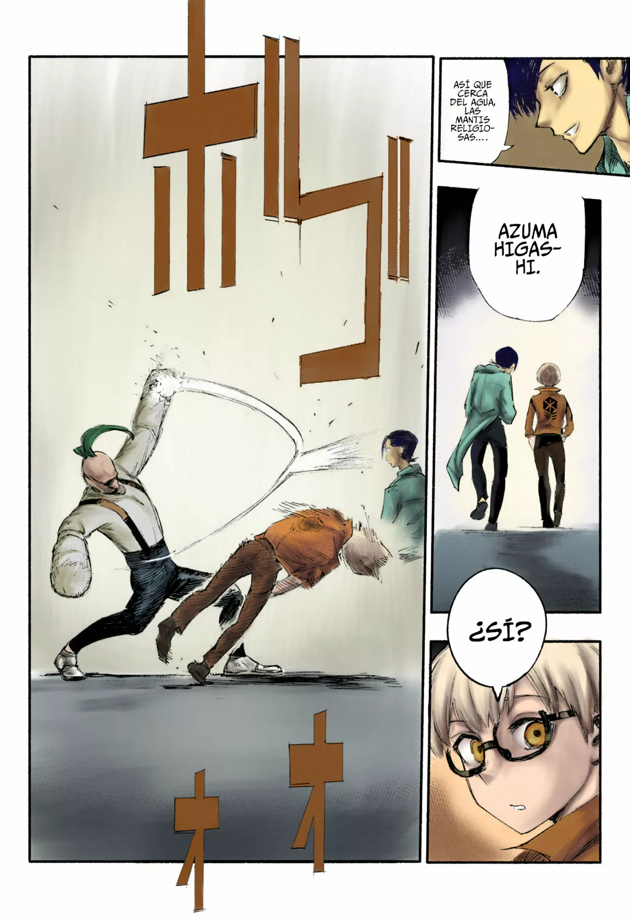 Página 40 del Manga