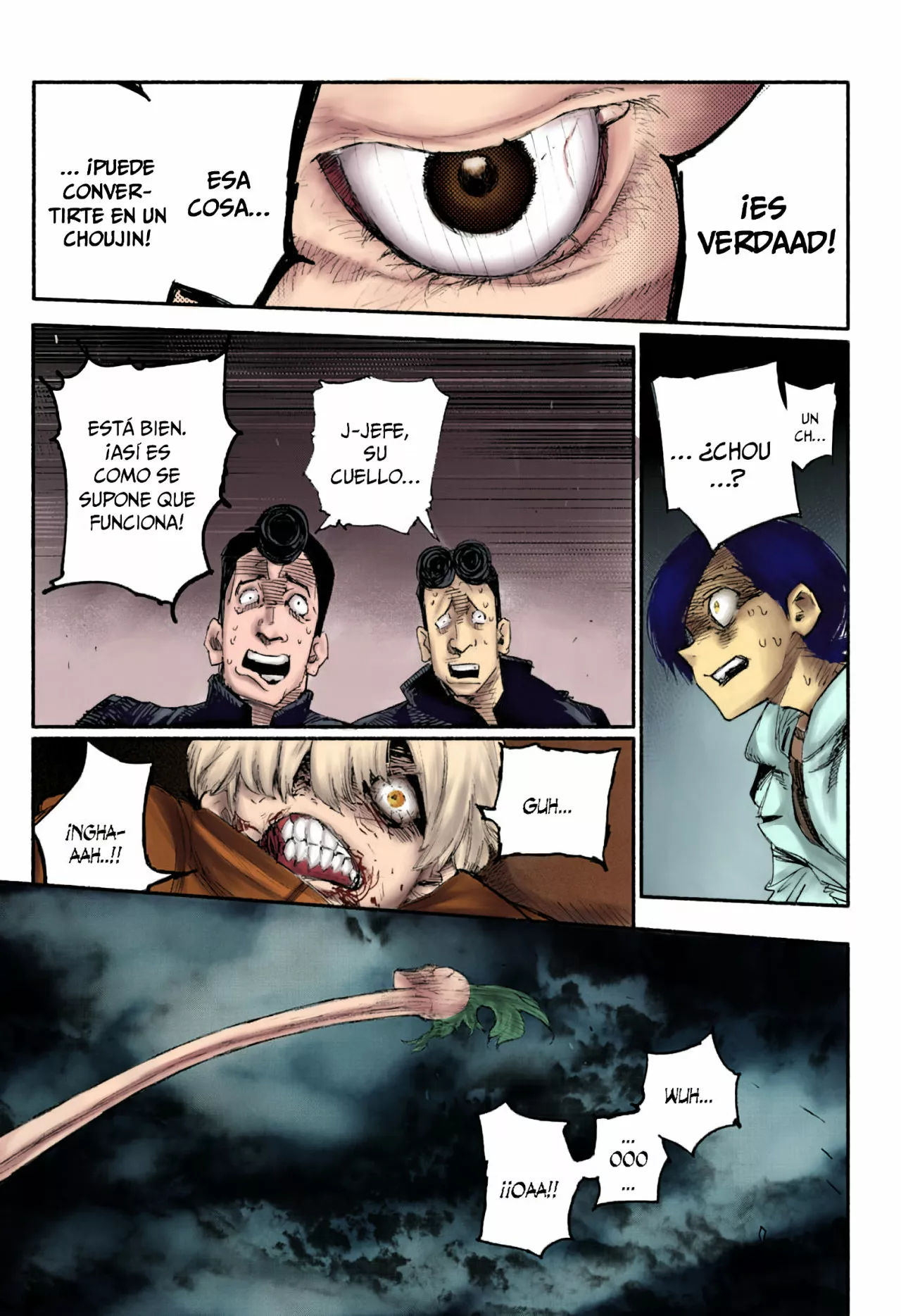 Página 47 del Manga