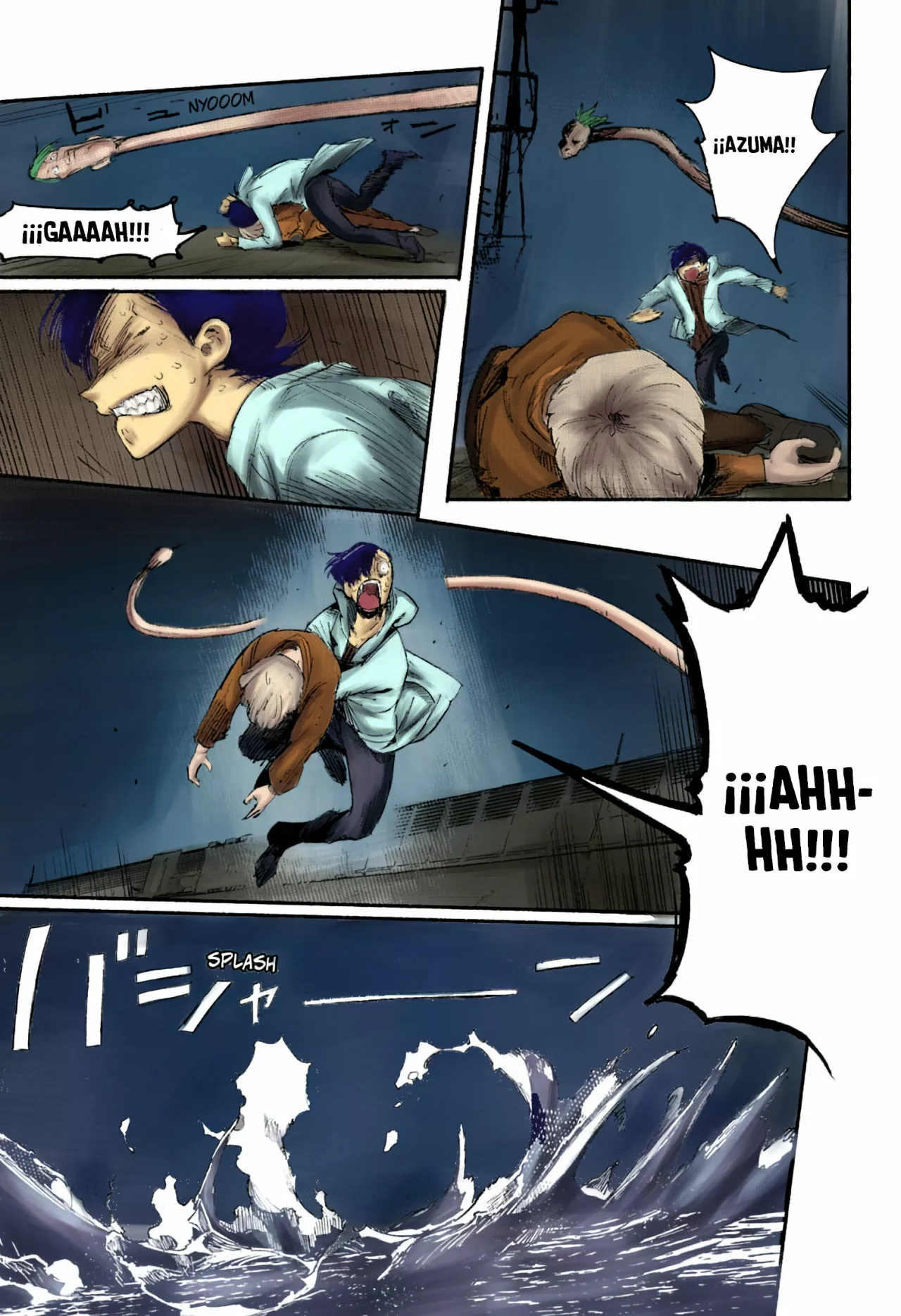Página 50 del Manga