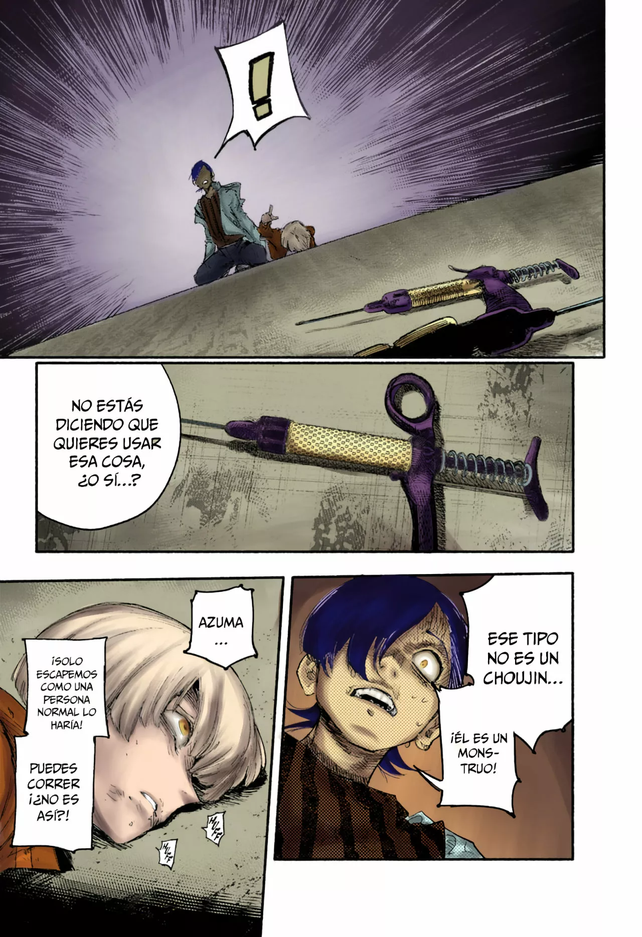 Página 52 del Manga