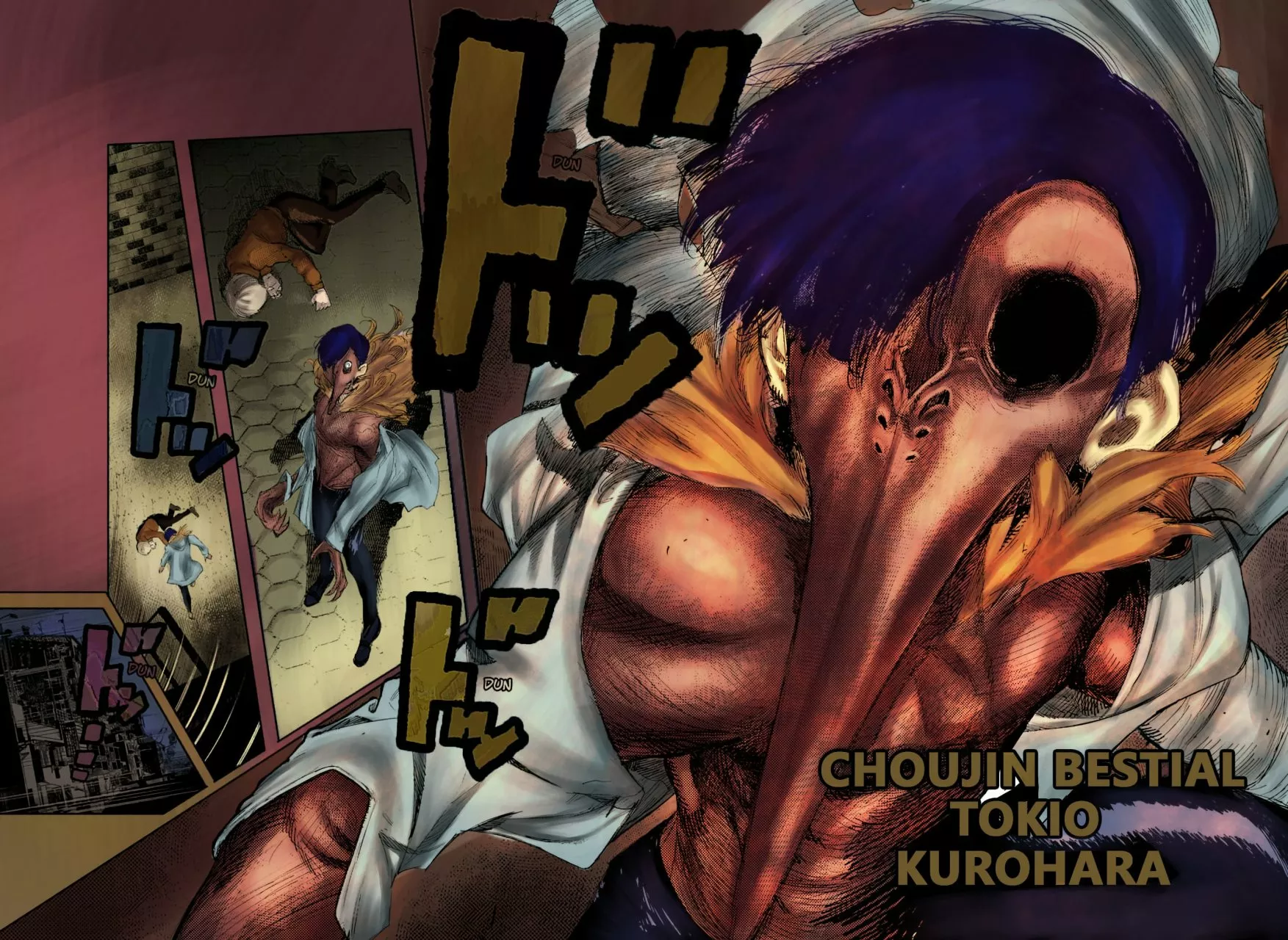 Página 69 del Manga