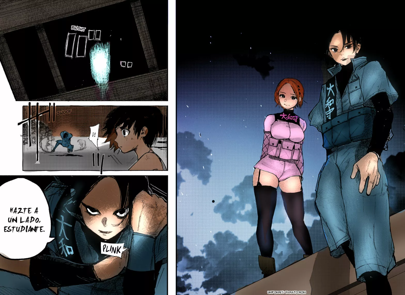 Página 22 del Manga