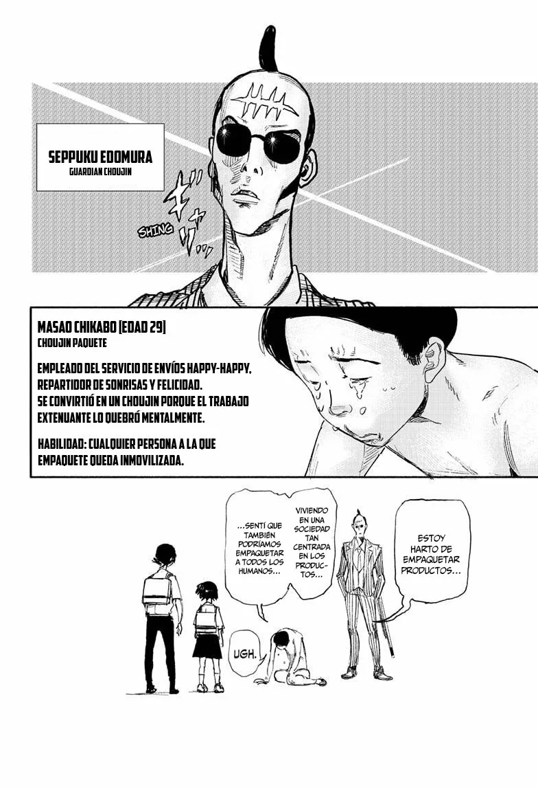 Página 41 del Manga