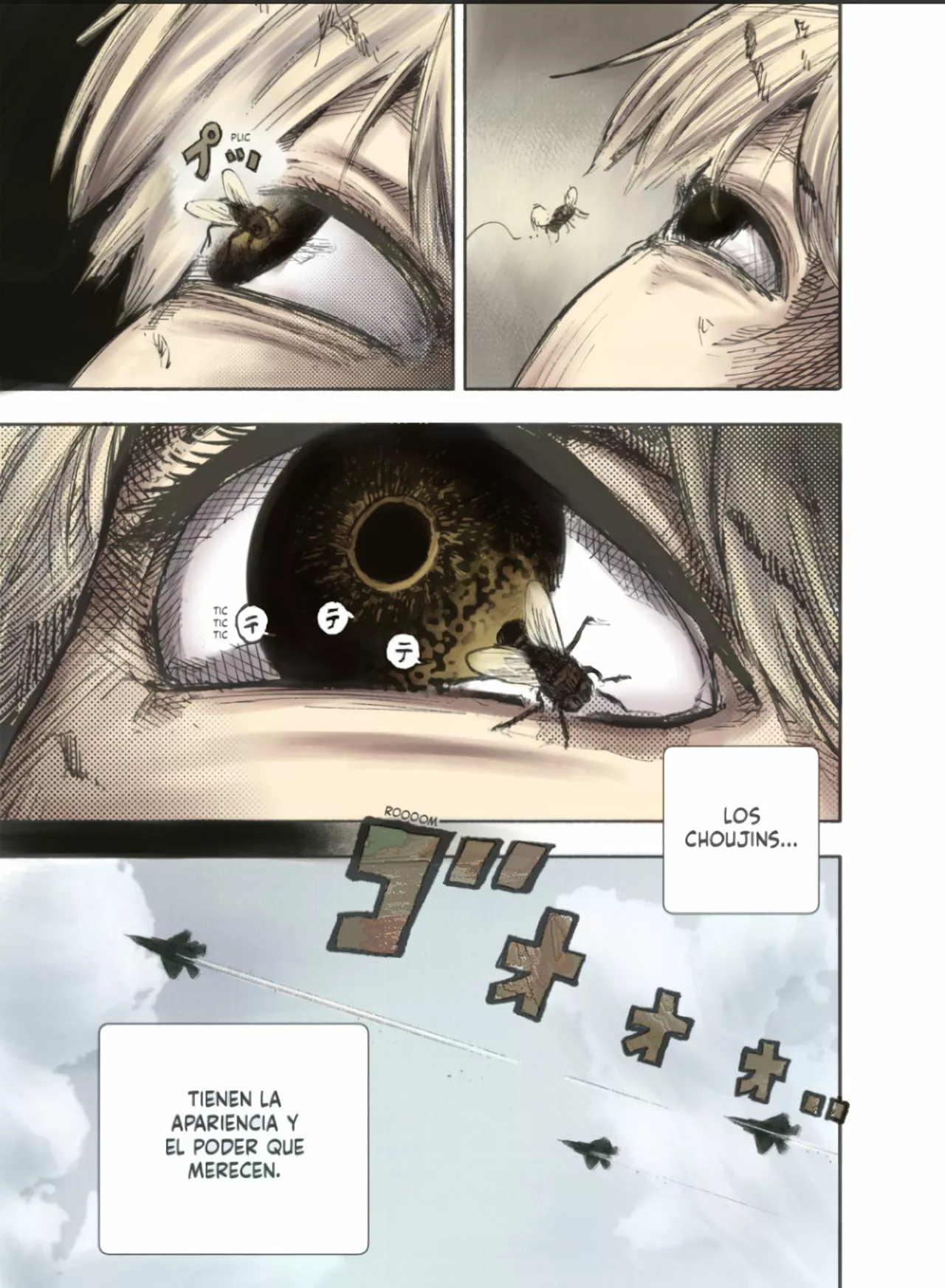 Página 5 del Manga