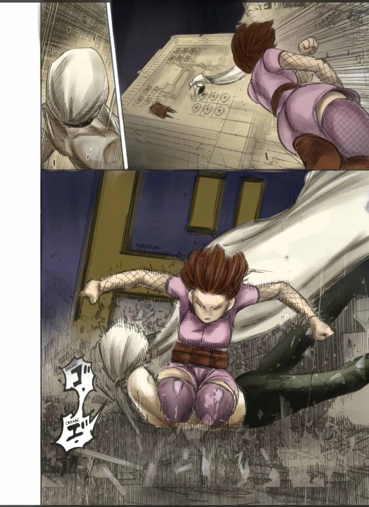 Página 21 del Manga