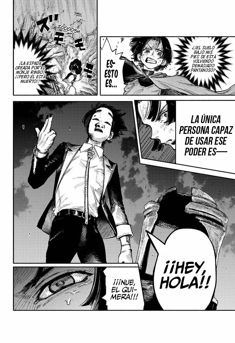 Página 33 del Manga