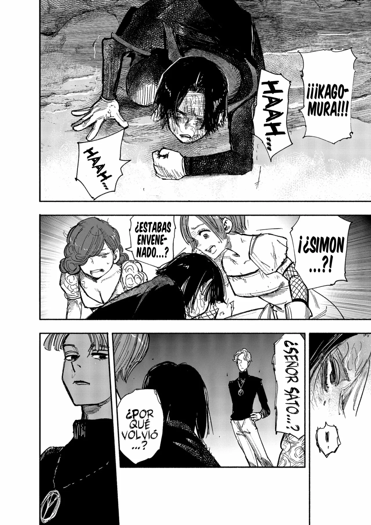 Página 23 del Manga