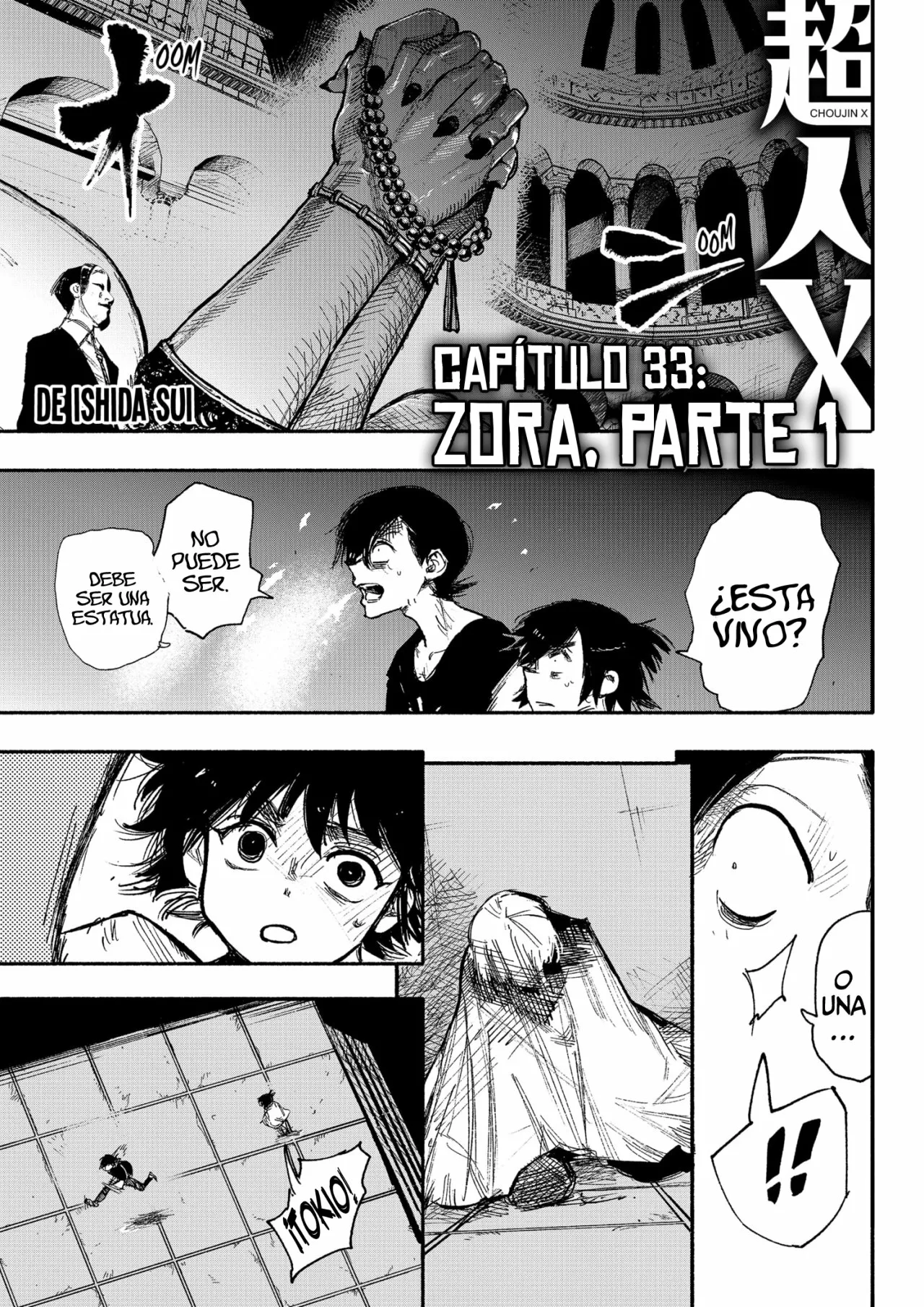 Página 2 del Manga