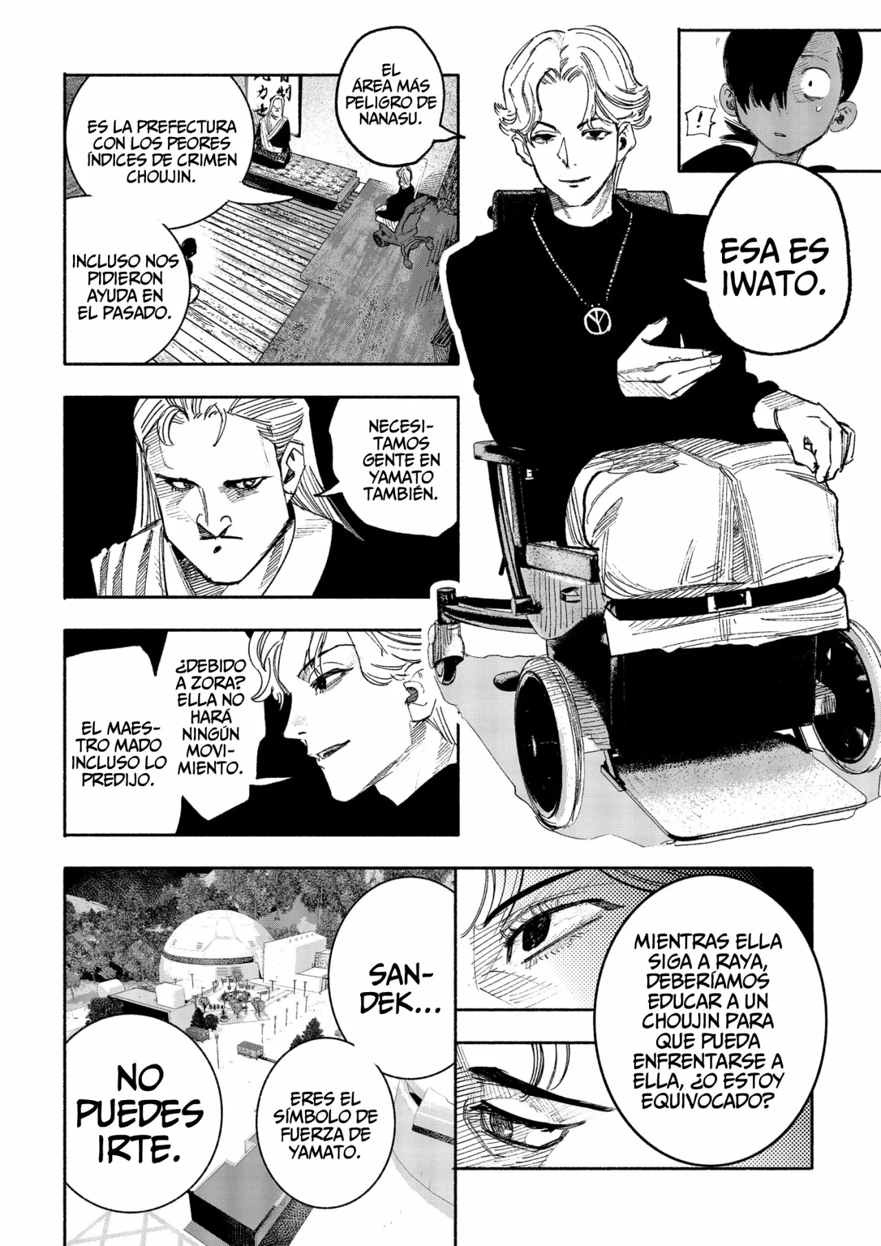 Página 31 del Manga