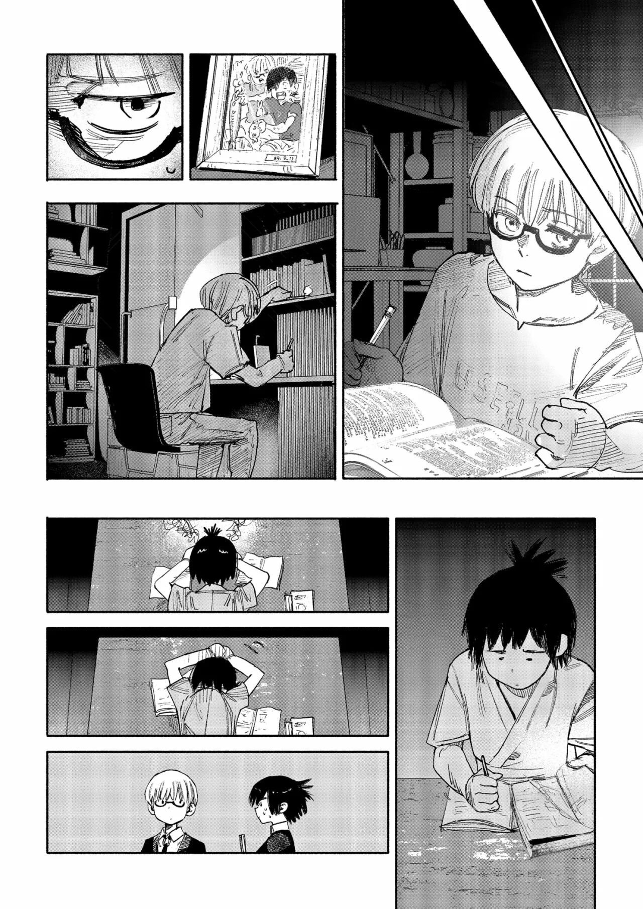Página 45 del Manga