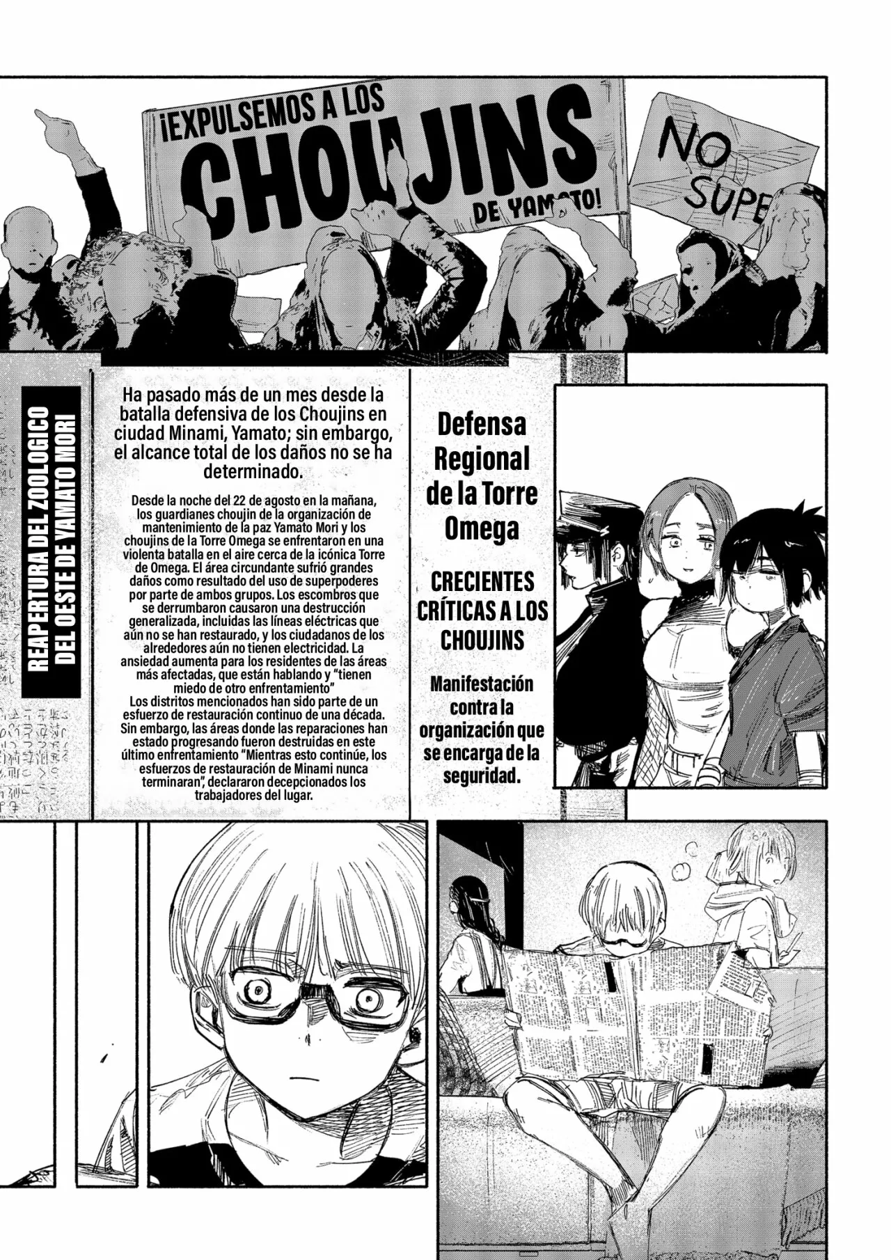 Página 48 del Manga