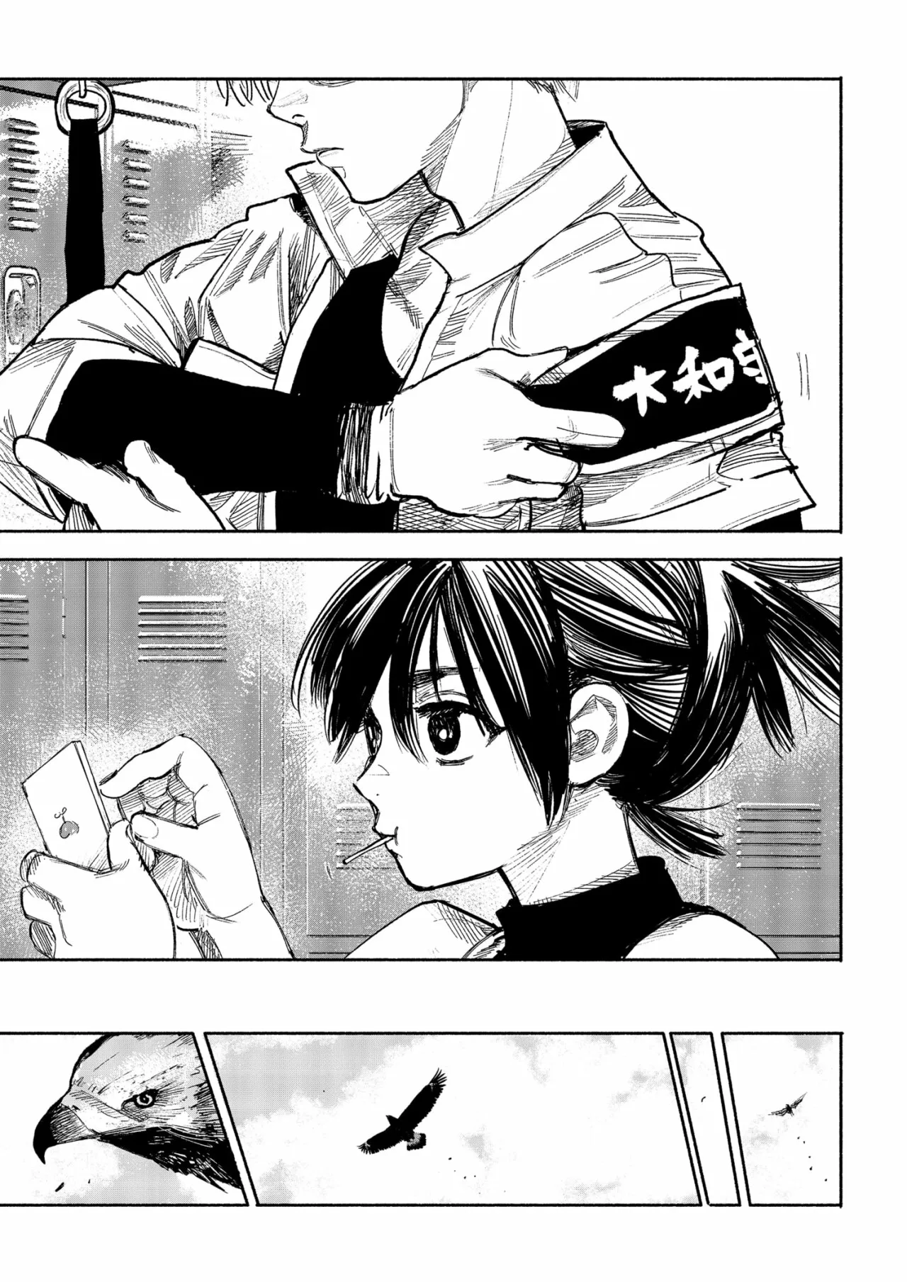 Página 56 del Manga