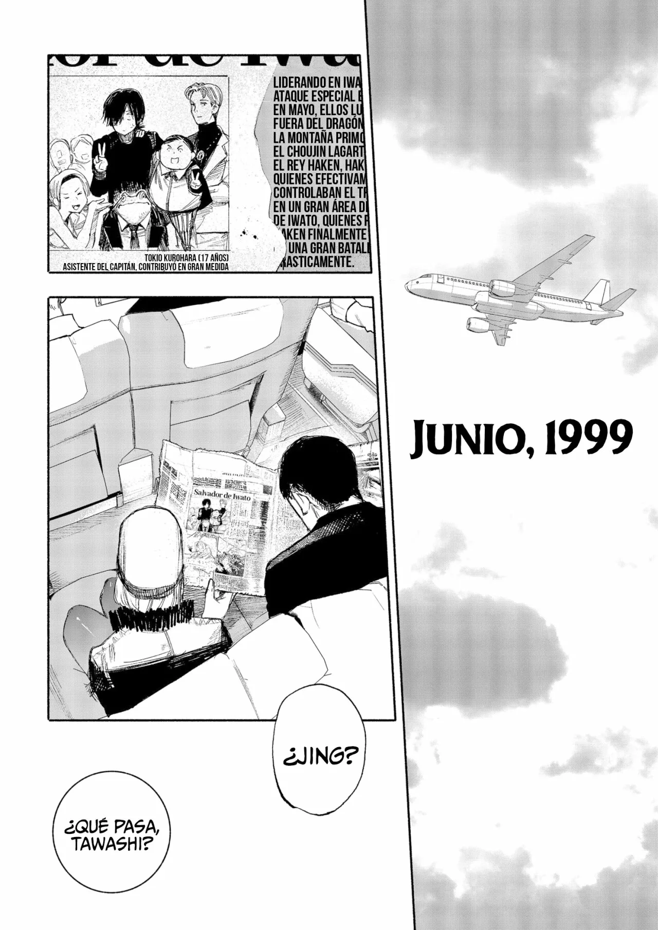 Página 3 del Manga