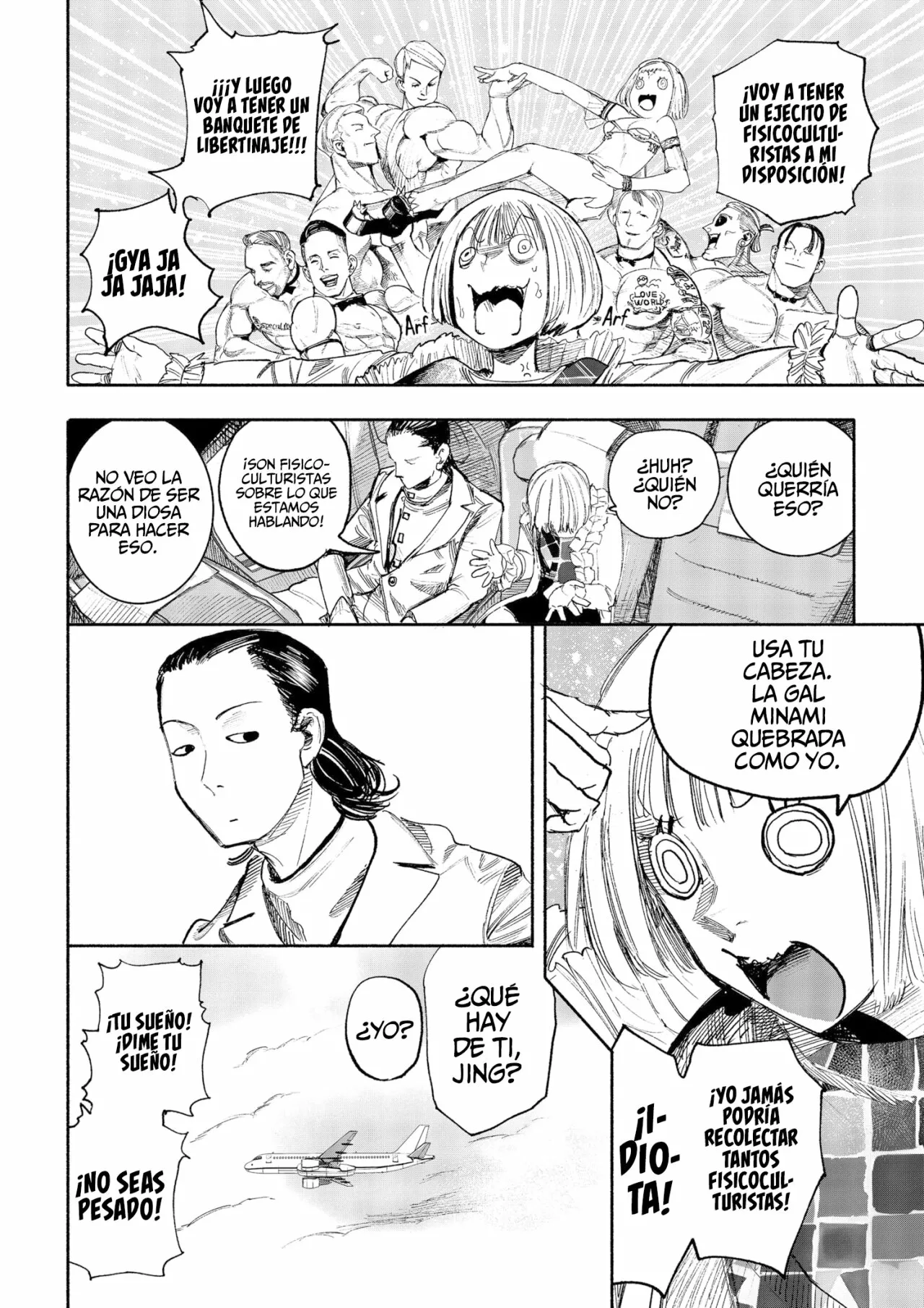 Página 5 del Manga