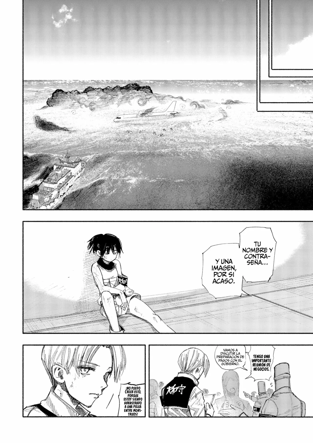 Página 43 del Manga