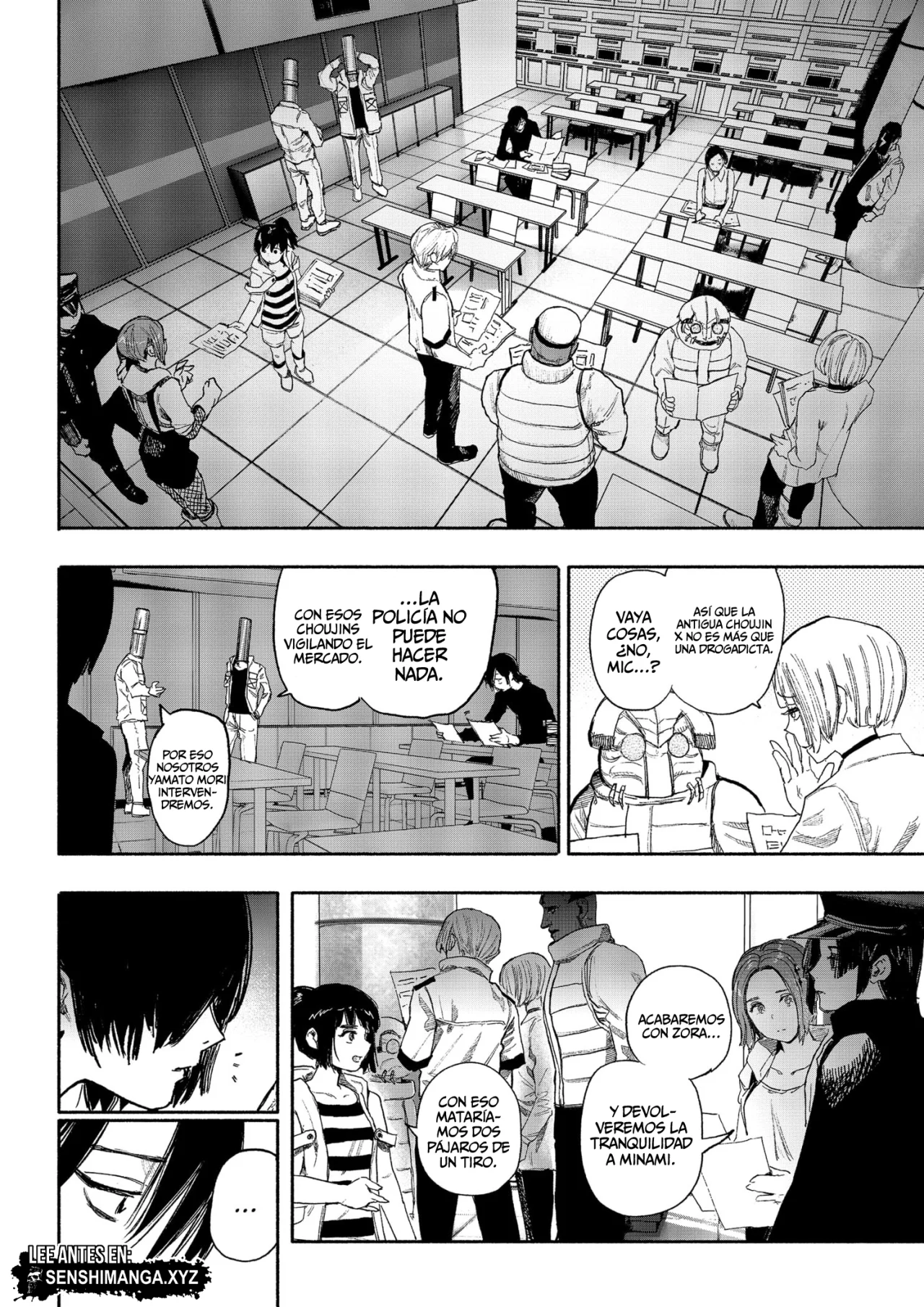 Página 47 del Manga