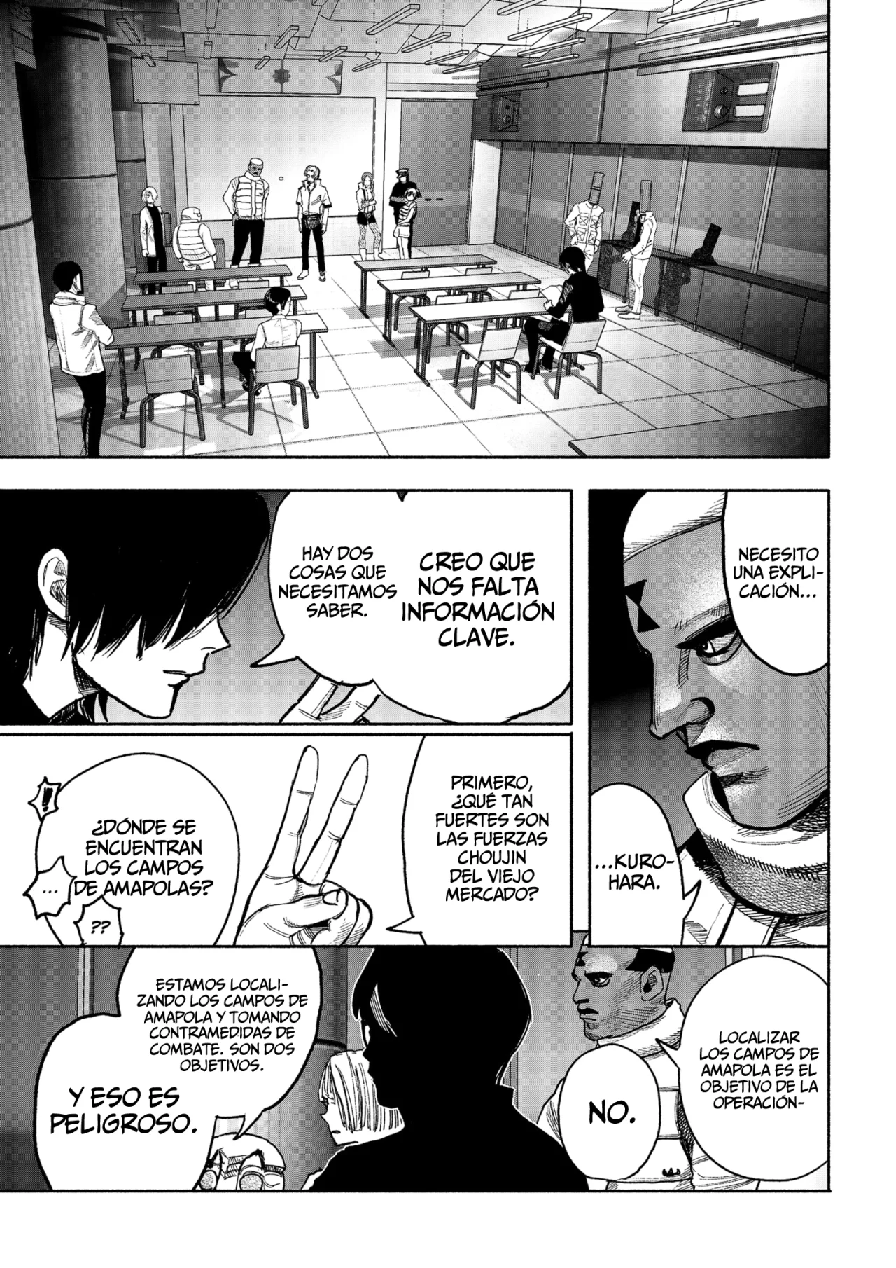 Página 5 del Manga