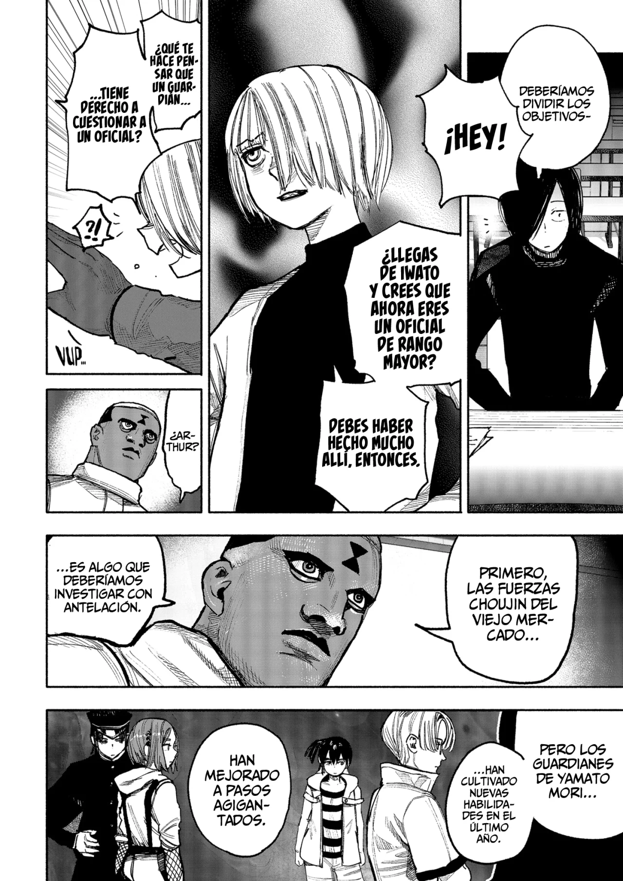 Página 6 del Manga
