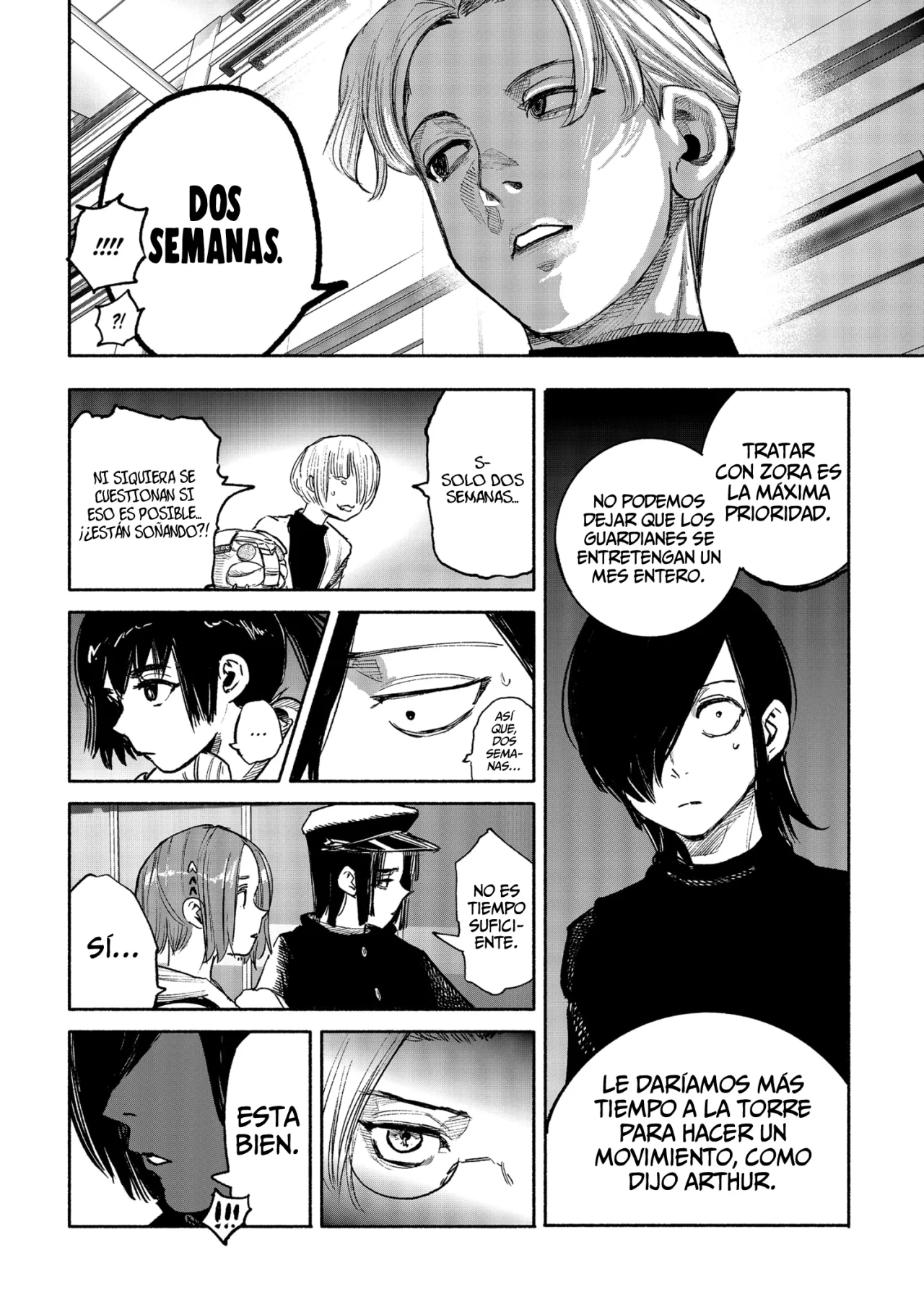 Página 12 del Manga