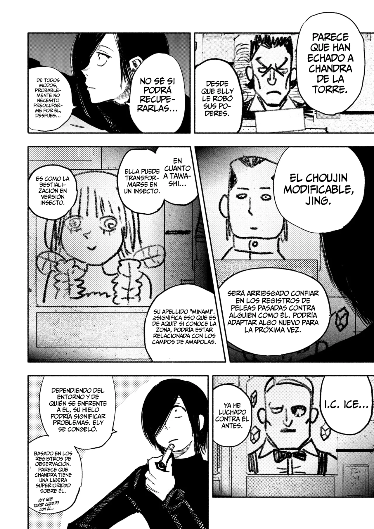 Página 18 del Manga