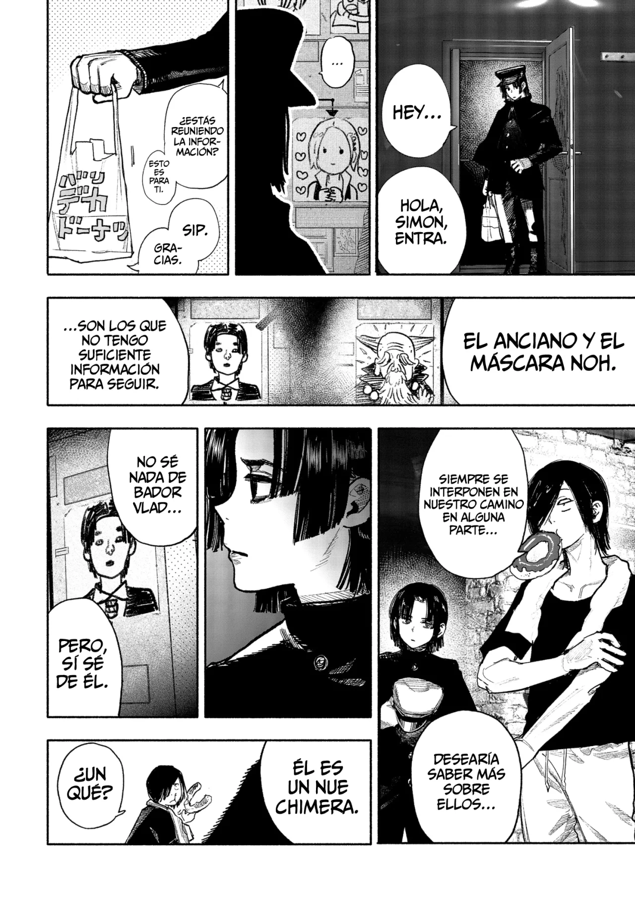 Página 23 del Manga