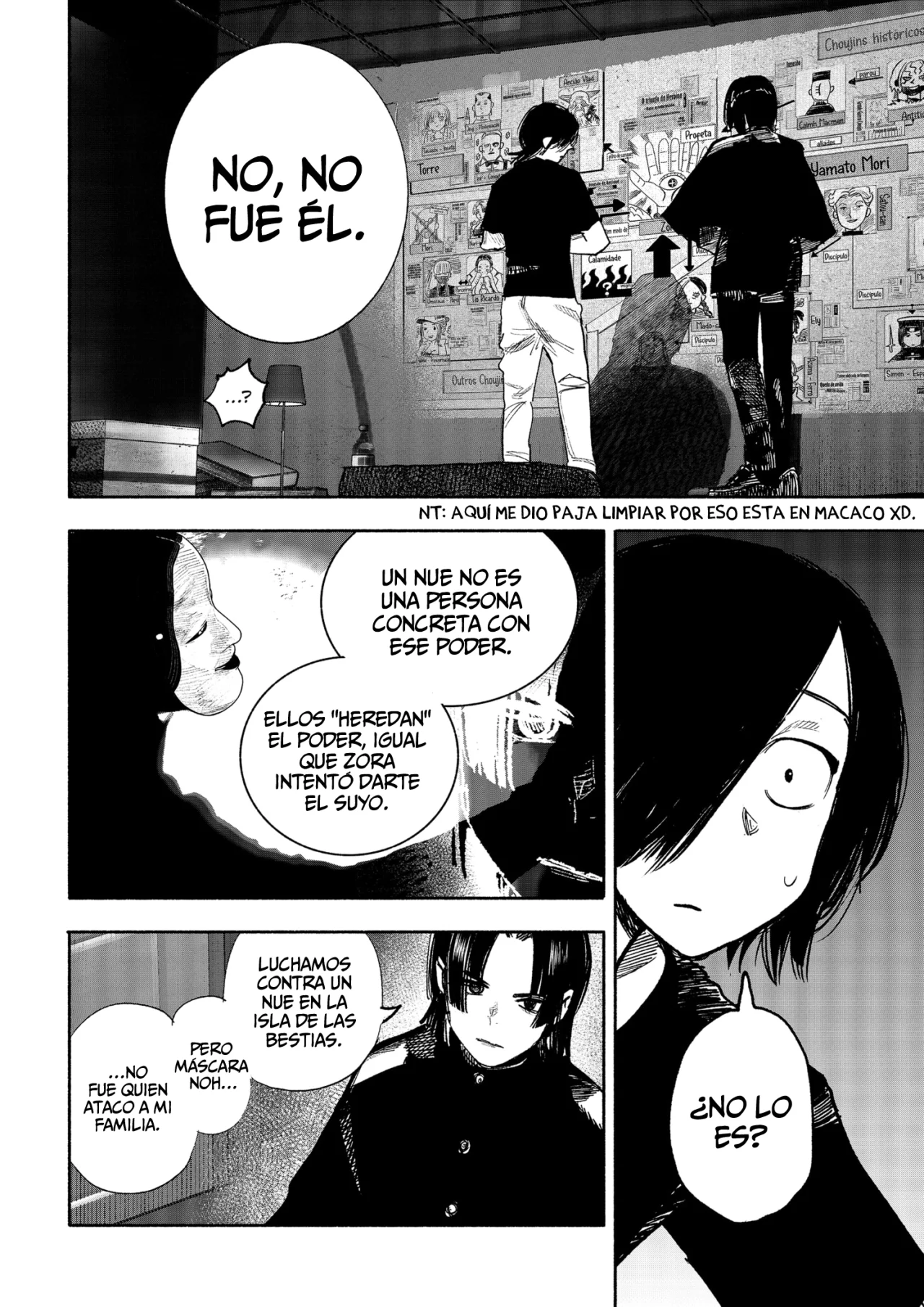 Página 25 del Manga