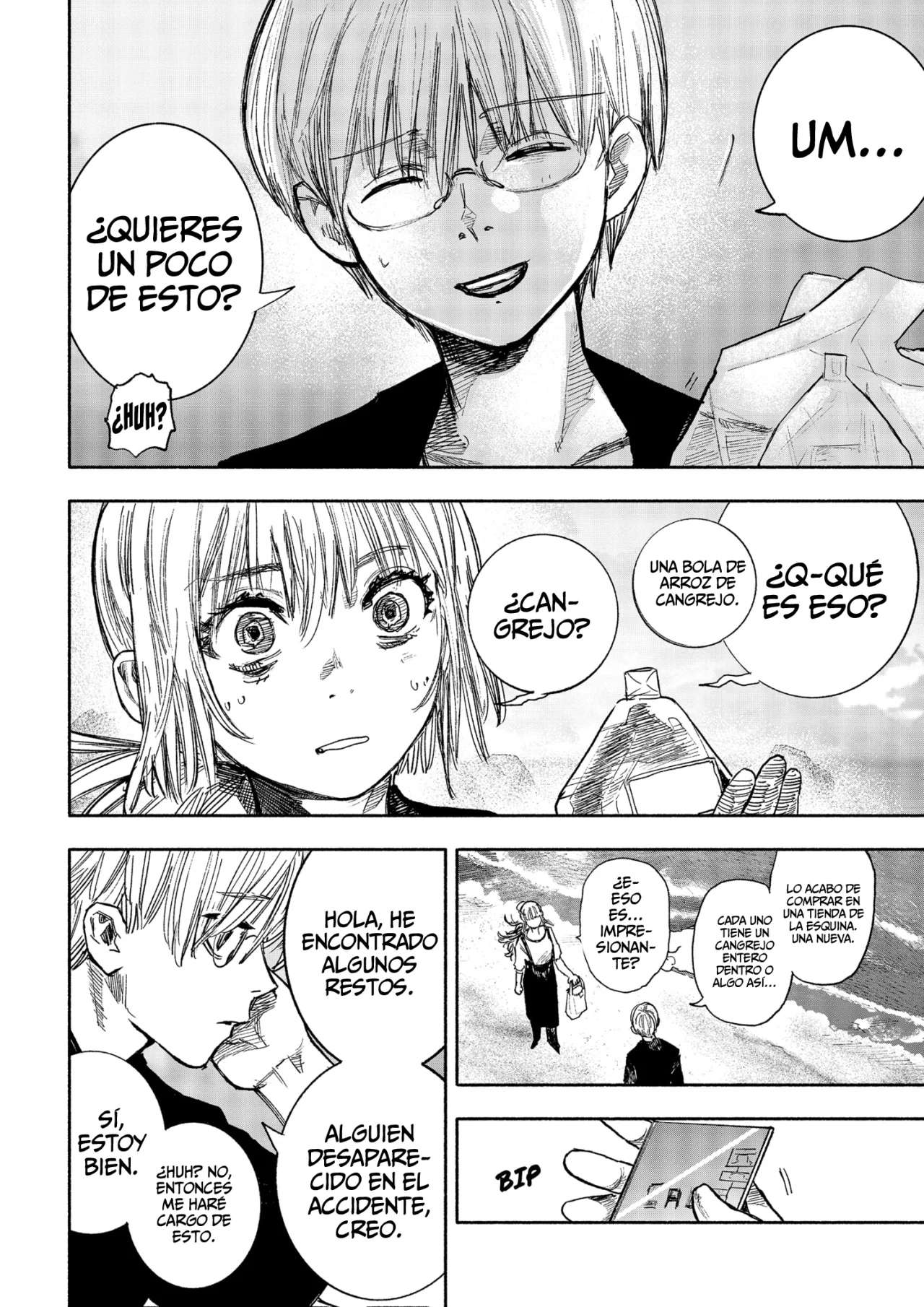 Página 41 del Manga