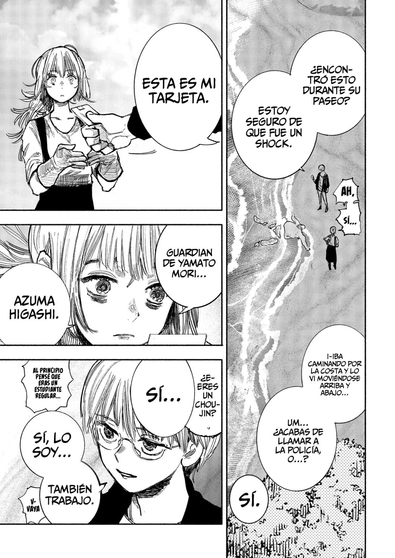 Página 42 del Manga