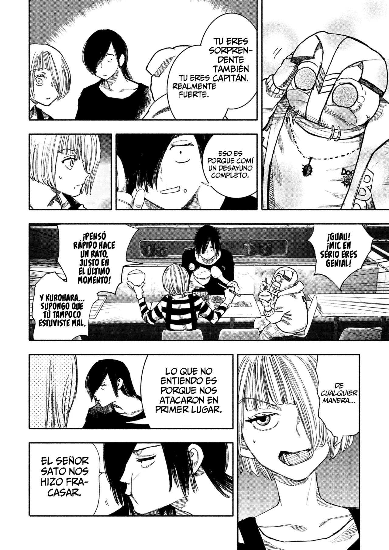 Página 6 del Manga