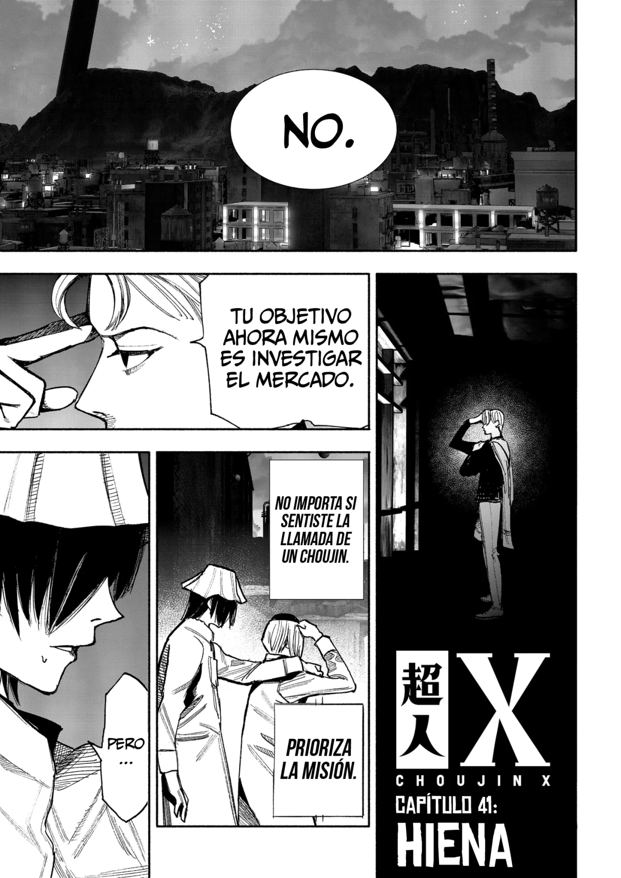 Página 3 del Manga
