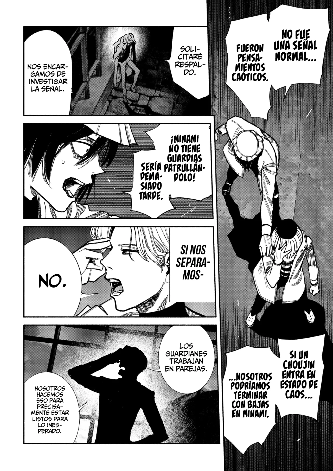 Página 4 del Manga