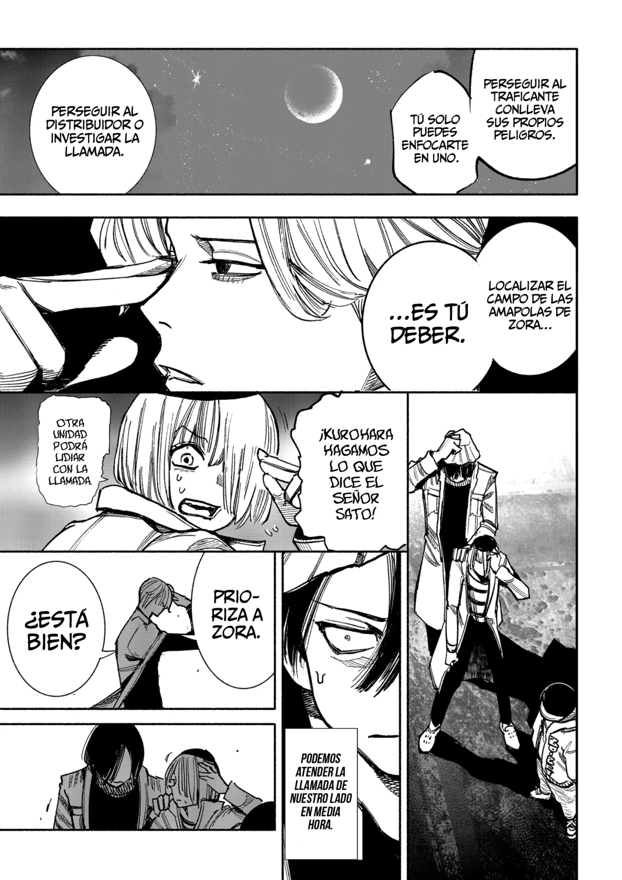 Página 5 del Manga