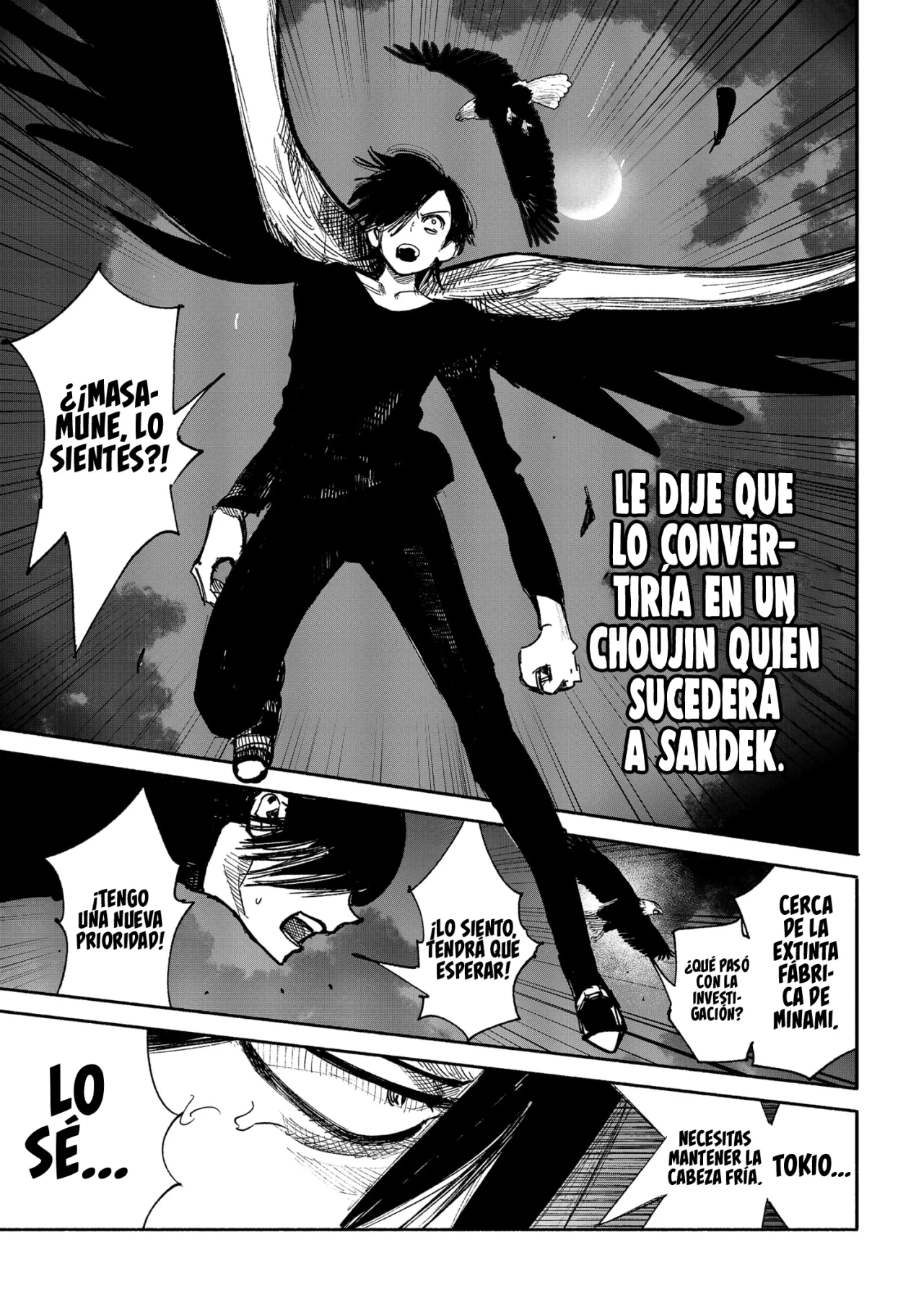 Página 11 del Manga