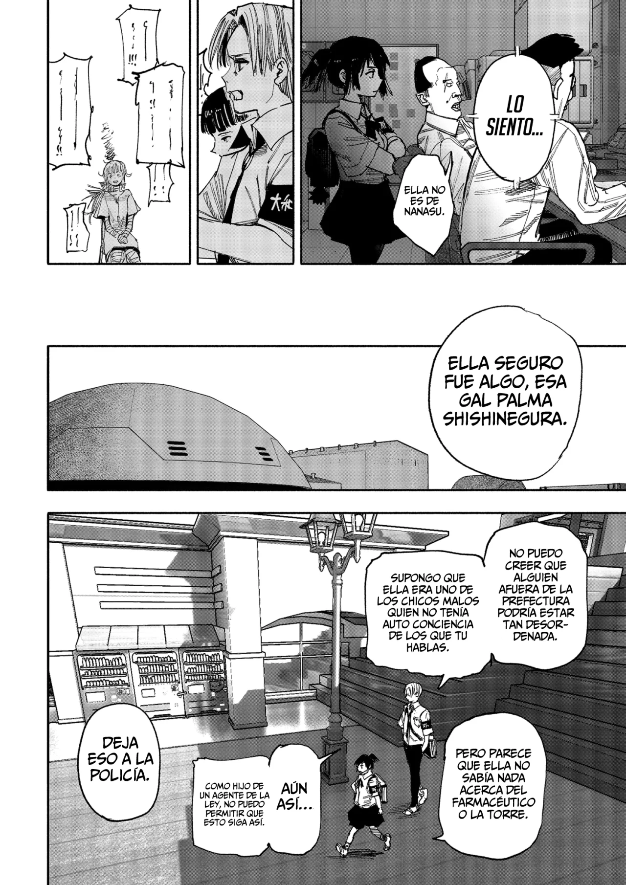 Página 14 del Manga