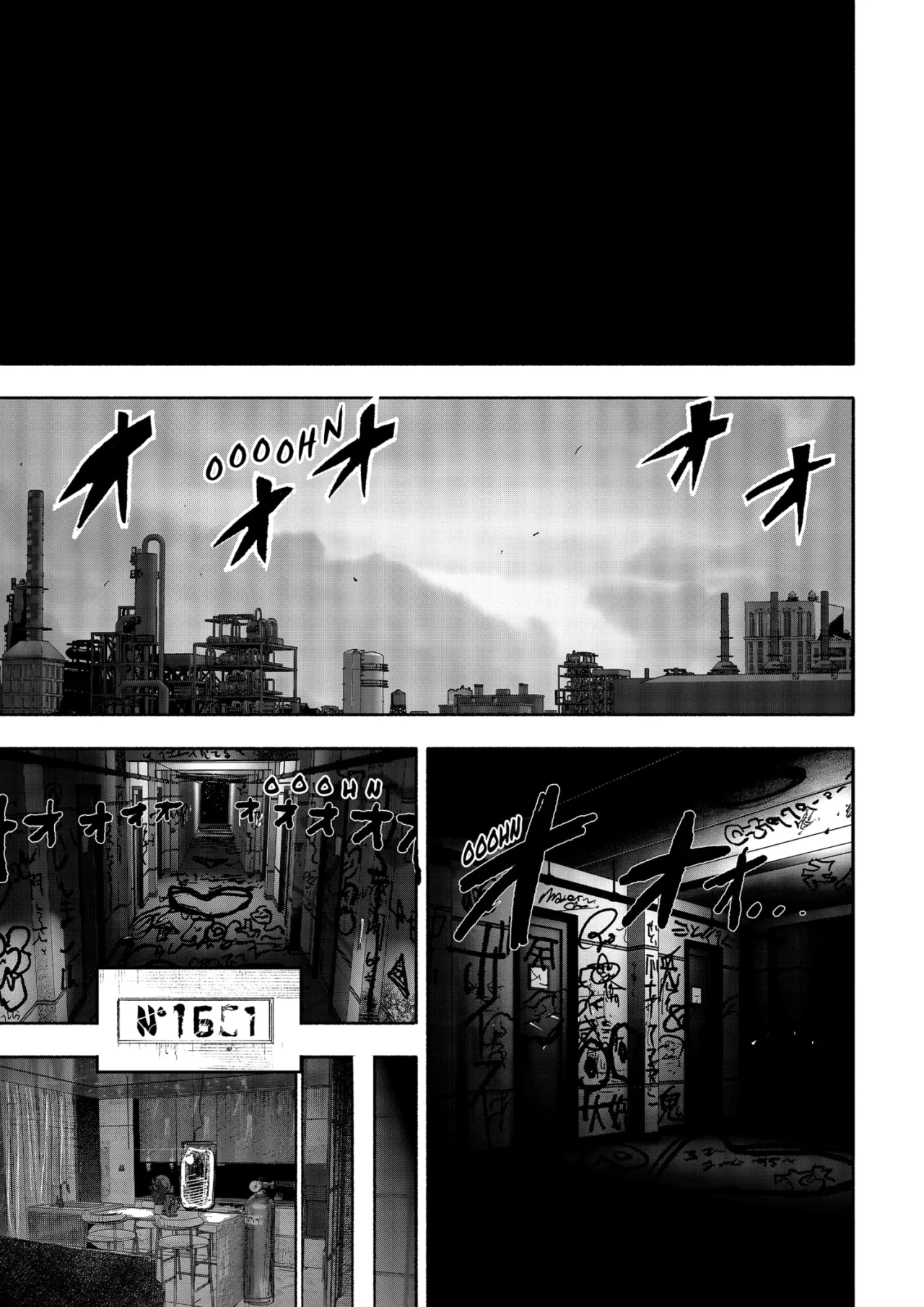 Página 45 del Manga