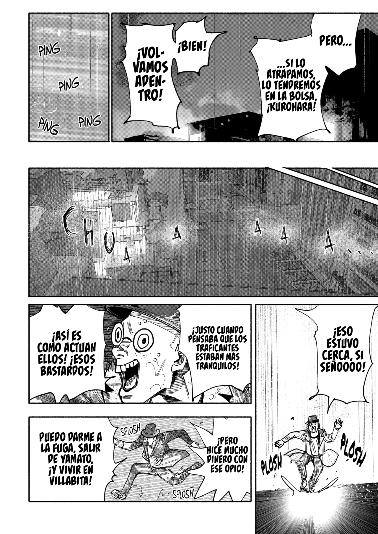 Página 56 del Manga