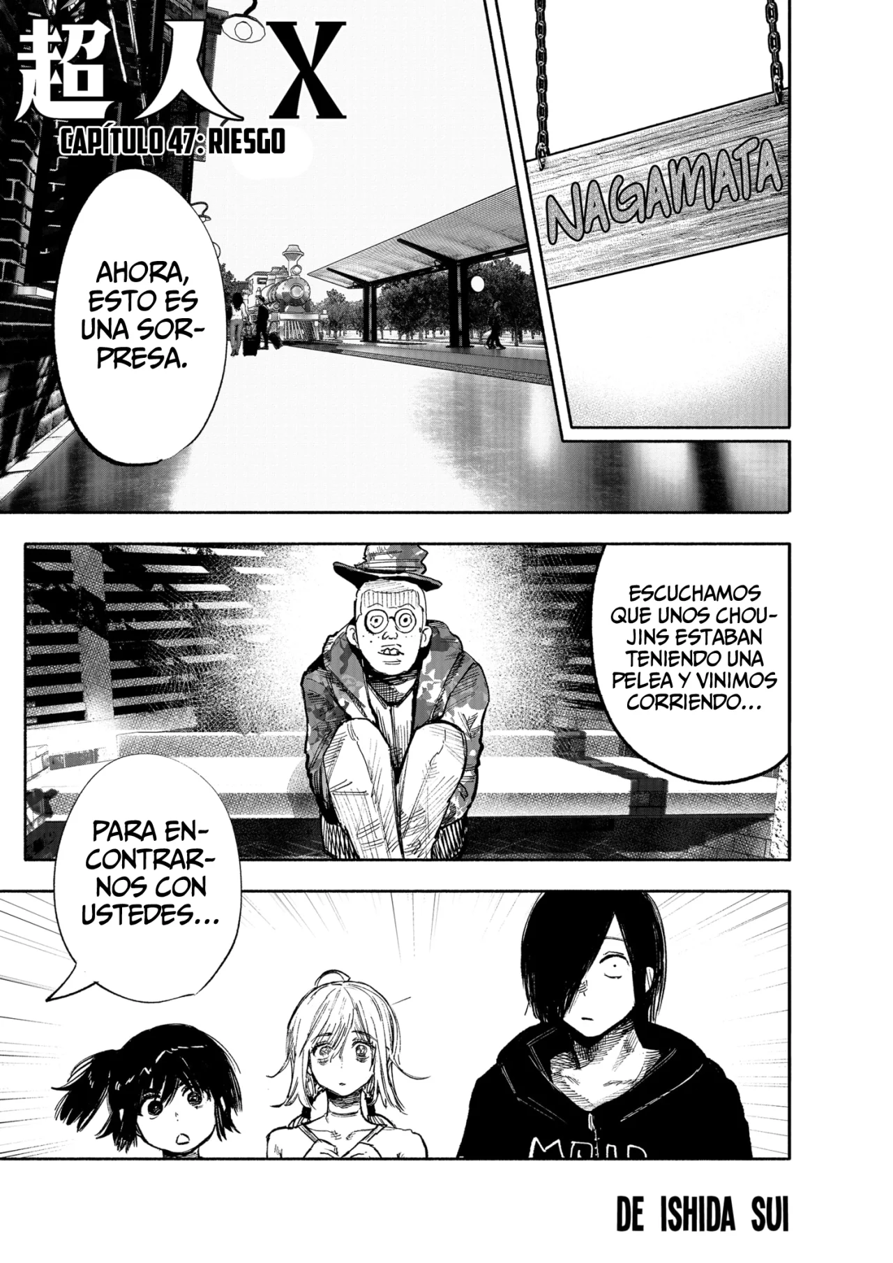 Página 3 del Manga